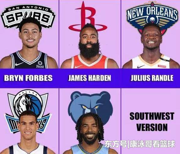 布兰特：我们也不是那种总是在第90分钟才能扳平比分的球队（布兰特：我们不是只靠第90分钟才扳平的球队）