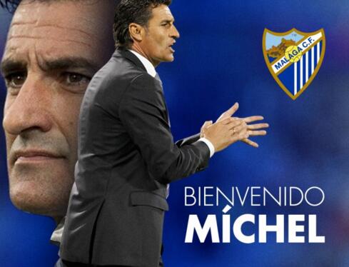 索尔巴肯：圣西罗为哈兰德鼓掌是顶级礼遇；挪威将进入新时代（索尔巴肯：圣西罗向哈兰德鼓掌堪称最高礼遇，挪威即将迈入新时代）